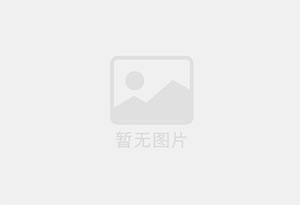 金台迁喜搬家服务中心 专注搬运,搬家,家政服务